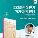 웅부 이미지