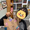 미술로 표현하기(초등) | 도안동 초등미술학원에서 아이가 직접 체험해본 수업