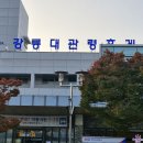 비상리미티드395 출시기념 고향으로 출조 이미지