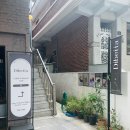 디배따(DIBETTA)
