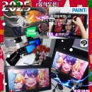 세명메디텍 이미지