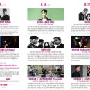 한여름밤의 꿈 - 이슬아 이훤 북콘서트 이미지