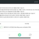 와우애드