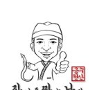 금천수산 이미지