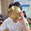 맑고 깔끔한 가평돼지국밥 후기(주차, 웨이팅 정보, 자라섬맛집)
