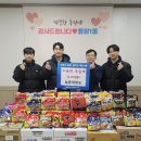 늘품태권도 이미지