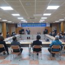 원평2동행정복지센터 이미지