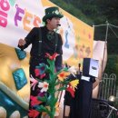 미화어린이집 이미지