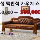 브레드색