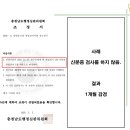 서산행정사사무소 이미지