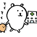 호 계 로 | [25.11.16] 마운자로 처방받는방법 + 1일차 후기