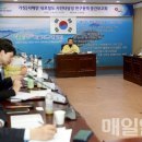 서해안용역 이미지