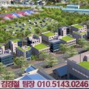 대동산업 이미지