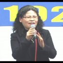 제26회 동영상 삼성종합상조(주) 회원노래자랑 (2010년 11월2일) 이미지