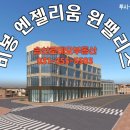 에듀카프 이미지