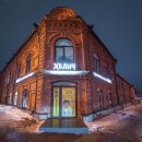 중앙 | 동대문 중앙아시아거리 후기 _ 환치, 러시아케이크