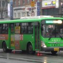 광성슈퍼 이미지