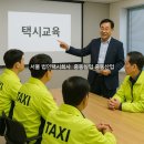 양천로75길 | 60대일자리 구하기 법인택시회사 중동실업에서 인생 2막 시작하기