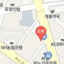 양덕이비인후과의원 이미지