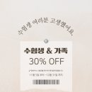아티스트비에스 봉담 이미지