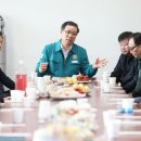 상백마을회관 쿠키뉴스