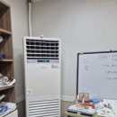부산에어컨전문 이지시스템, 믿고 맡길 수 있는 설치팀 찾았어요