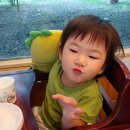 과천골정육식당 이미지