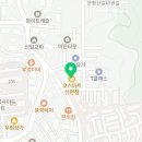 코스마트신현점 이미지