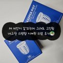 과일왕 | 네고왕X리빙크리에이터 지켜팟 솔직후기｜아기간식통·남편 샐러드 ·과일통 활용기