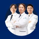 인천 송도에서 만나는 프리미엄 척추·관절 전문 진료 송도플러스정형외과의원