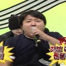 호텔아나타 이미지