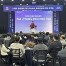 (주)에이치디케미칼