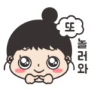 서귀포시혁신도시국민체육센터 이미지