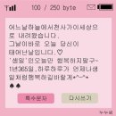 뽀뽑뽀 이미지