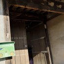 이천집농가 이미지