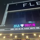 청춘미인계 이미지