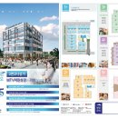 마린프라자1 이미지