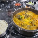 테트리스찜닭경산 이미지