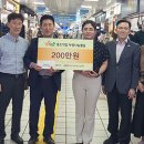 선도원 벧엘 이미지