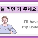 숲속의빈터 이미지