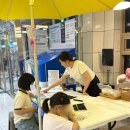 압화체험강사 이미지