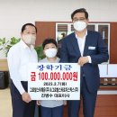 그로발스타로지스틱스(주) 네이버블로그