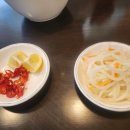 칸토쌀국수 이미지