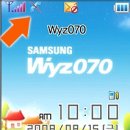인터넷 전화 넉달 사용 후기(삼성 와이즈홈)-삼성인터넷전화 wyzhome