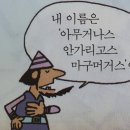 행복;한조각