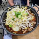 즉떡112 이미지