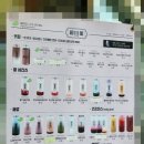읍천리382원주 | [원주 샐러드 맛집] 원주 다이어트 맛집 원주혁신도시 맛집 읍천리382 원주혁신도시점
