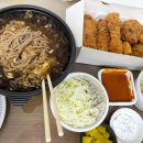 남바완돈카츠비전점