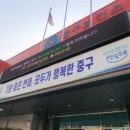 풍진하우스 이미지