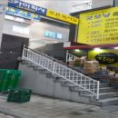 에이스빌딩(스카이) 네이버블로그